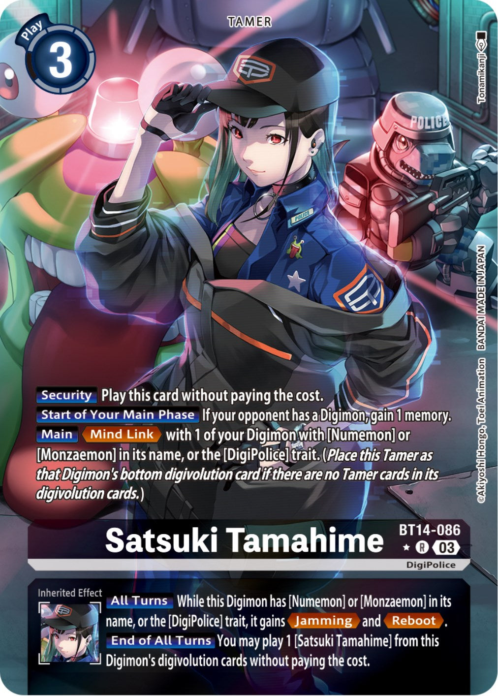 Satsuki Tamahime [BT14-086] (Alternate Art) [Blast Ace] | Enigma On Main