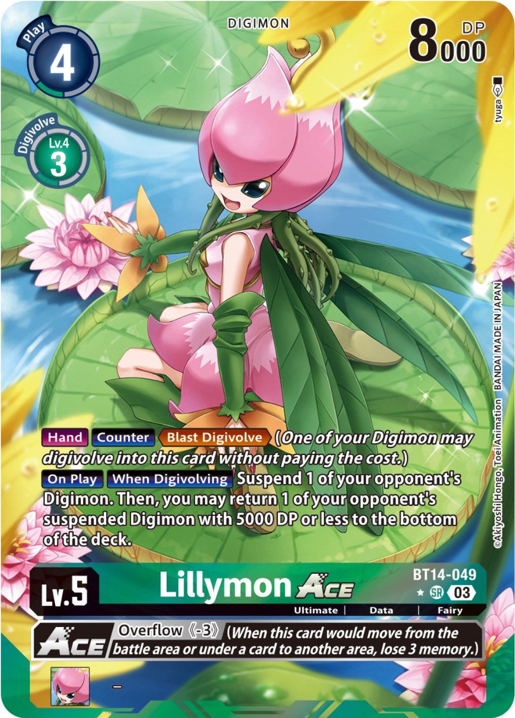 Lillymon Ace [BT14-049] (Alternate Art) [Blast Ace] | Enigma On Main