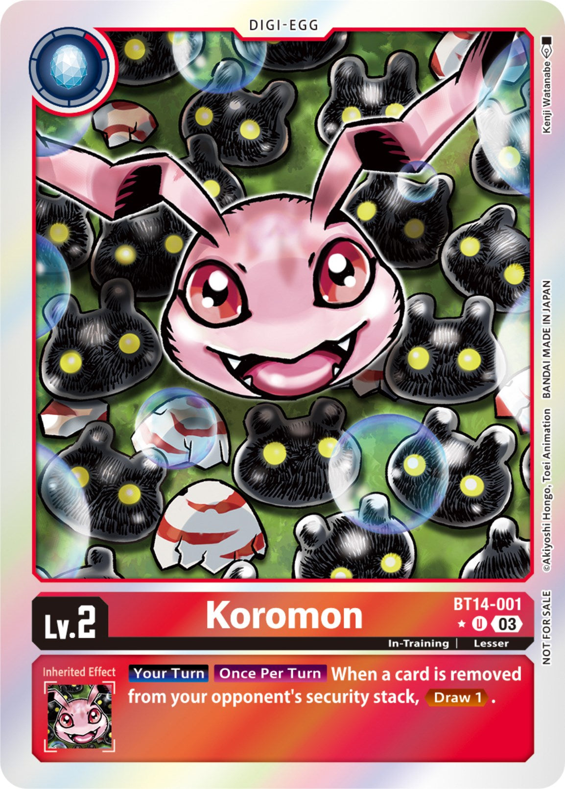 Koromon [BT14-001] (Blast Ace Box Promotion Pack) [Blast Ace] | Enigma On Main