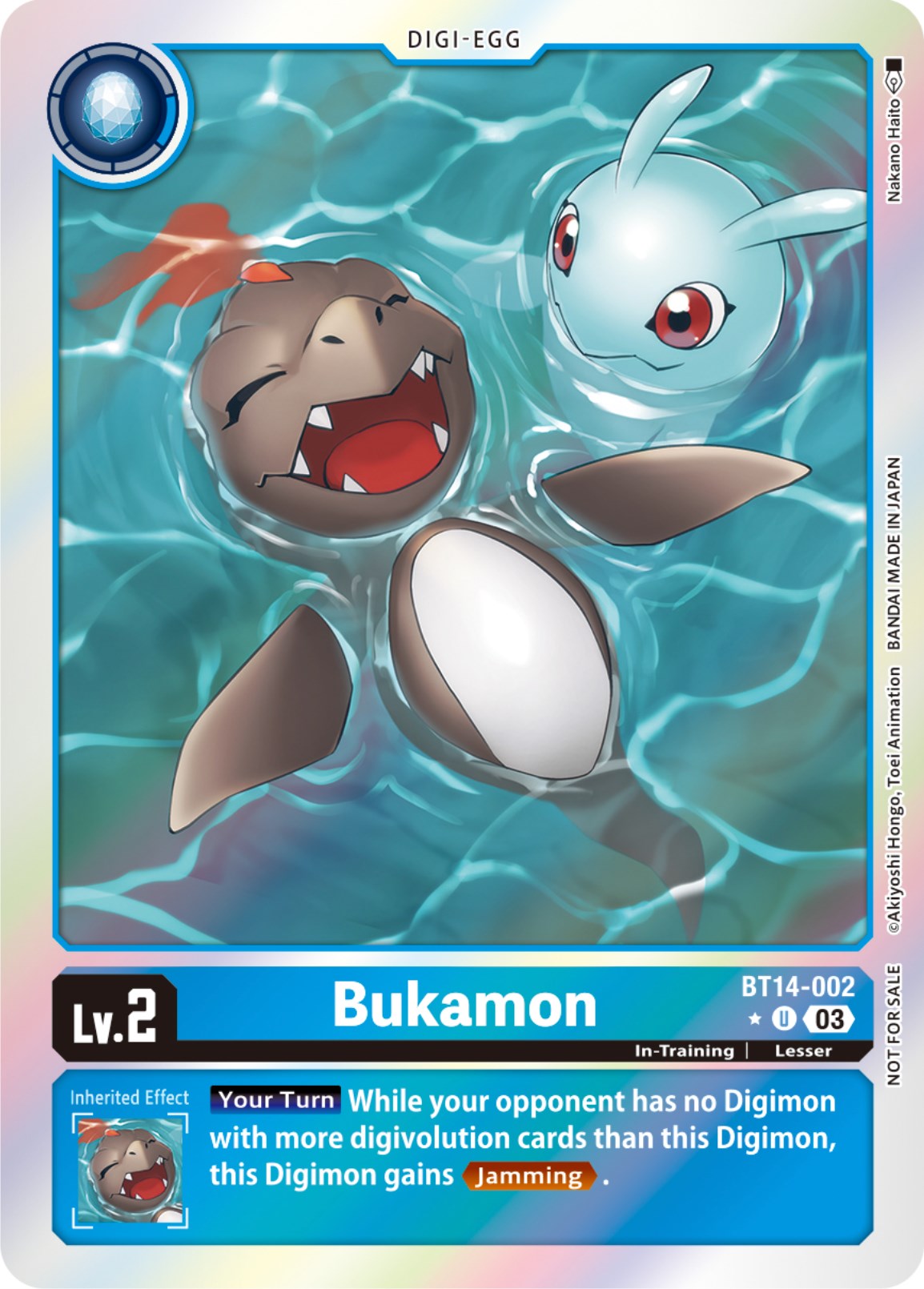 Bukamon [BT14-002] (Blast Ace Box Promotion Pack) [Blast Ace] | Enigma On Main