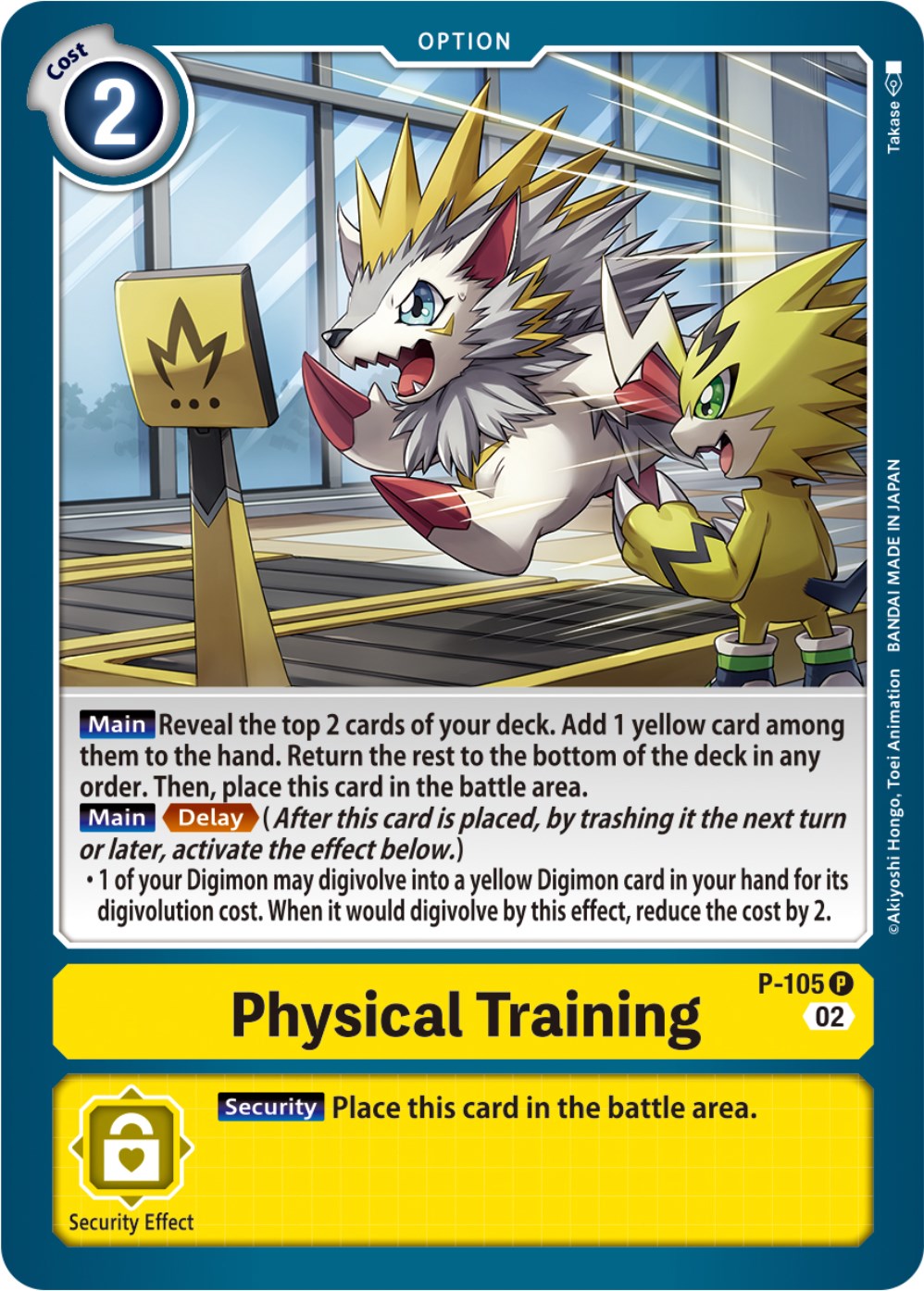 Physical Training [P-105] (Blast Ace Box Topper) [Promotional Cards] | Enigma On Main