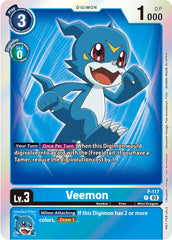 Veemon [P-117] (Tamer Party Pack -The Beginning- Ver. 2.0) [Promotional Cards] | Enigma On Main