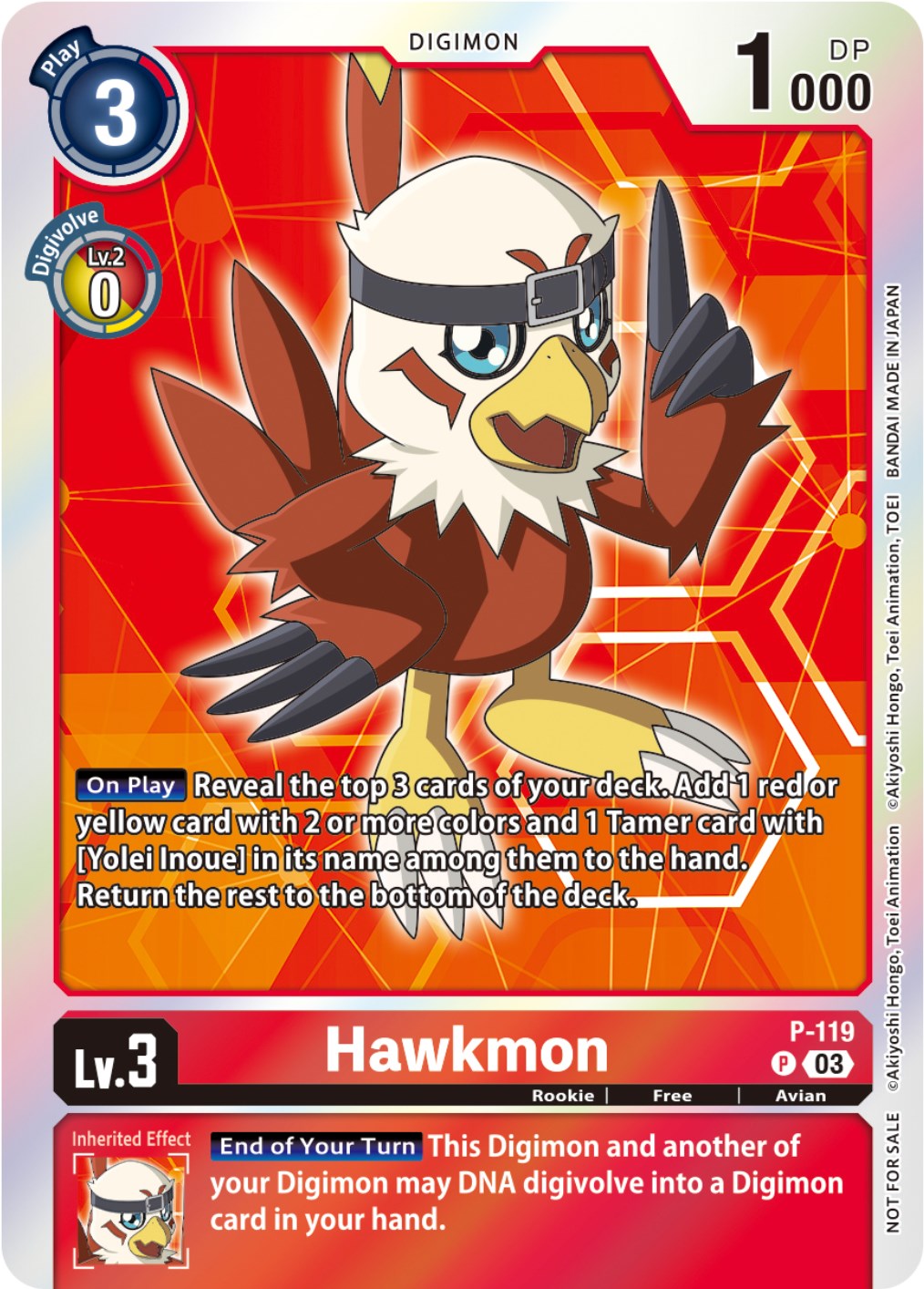 Hawkmon [P-119] (Tamer Party Pack -The Beginning- Ver. 2.0) [Promotional Cards] | Enigma On Main