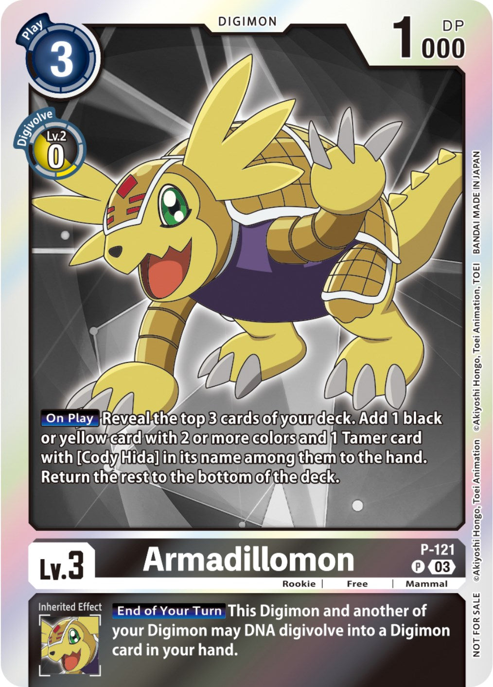 Armadillomon [P-121] (Tamer Party Pack -The Beginning- Ver. 2.0) [Promotional Cards] | Enigma On Main