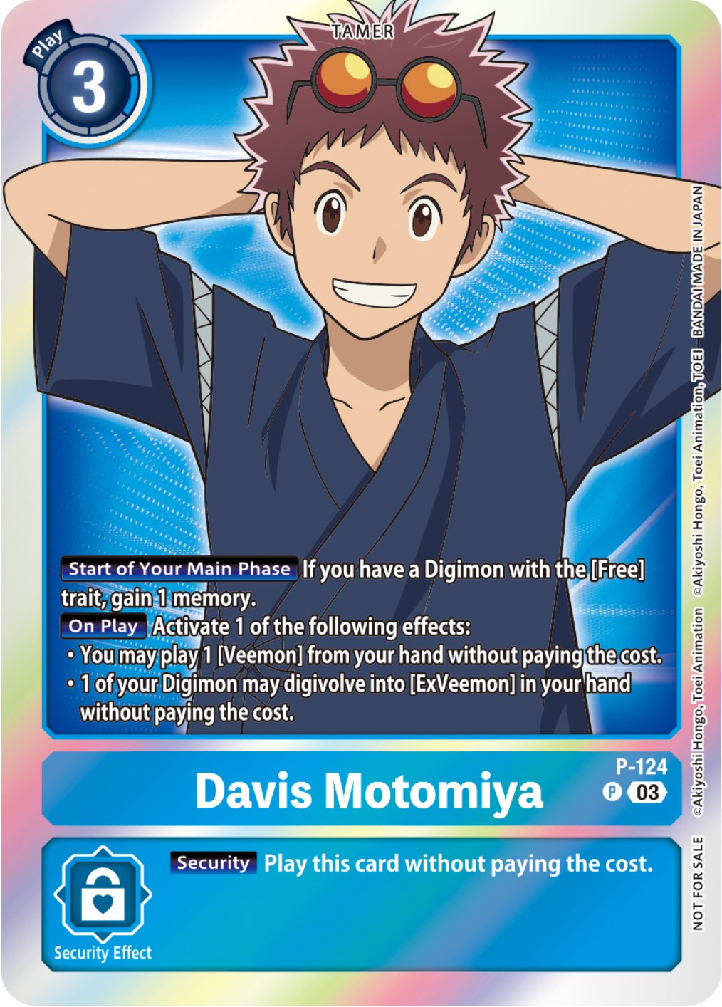 Davis Motomiya [P-124] (Tamer Party Pack -The Beginning- Ver. 2.0) [Promotional Cards] | Enigma On Main