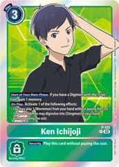 Ken Ichijoji [P-125] (Tamer Party Pack -The Beginning- Ver. 2.0) [Promotional Cards] | Enigma On Main