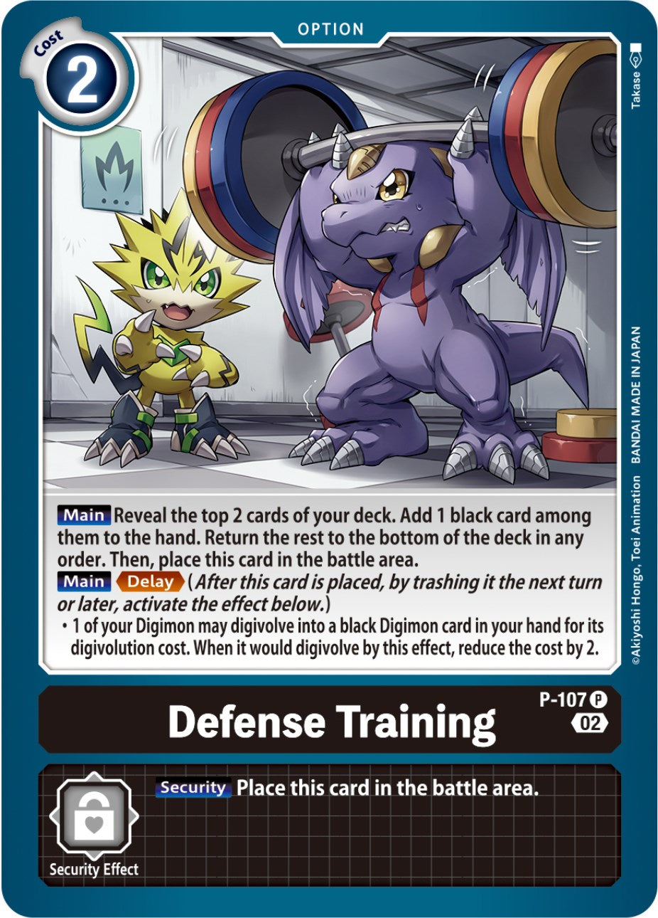 Defense Training [P-107] (Blast Ace Box Topper) [Promotional Cards] | Enigma On Main