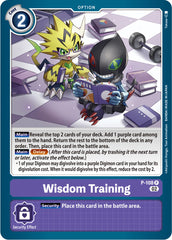 Wisdom Training [P-108] (Blast Ace Box Topper) [Promotional Cards] | Enigma On Main