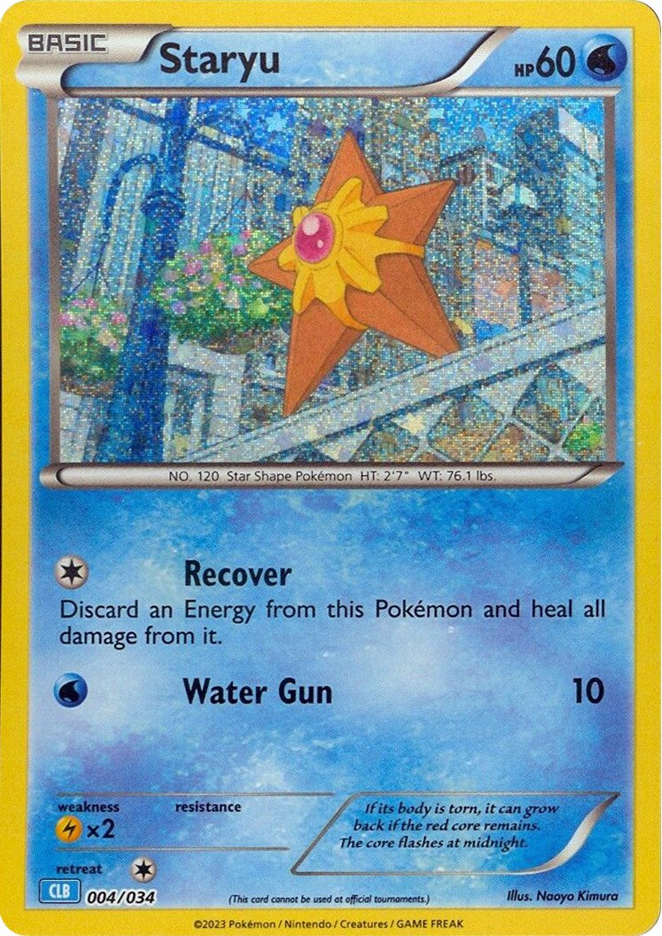 Staryu [Trading Card Game Classic] | Enigma On Main