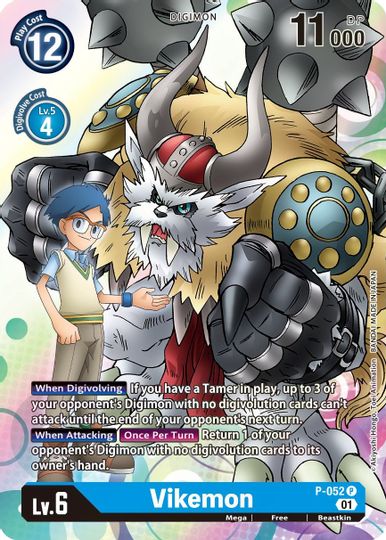 Vikemon [P-052] [Promotional Cards] | Enigma On Main