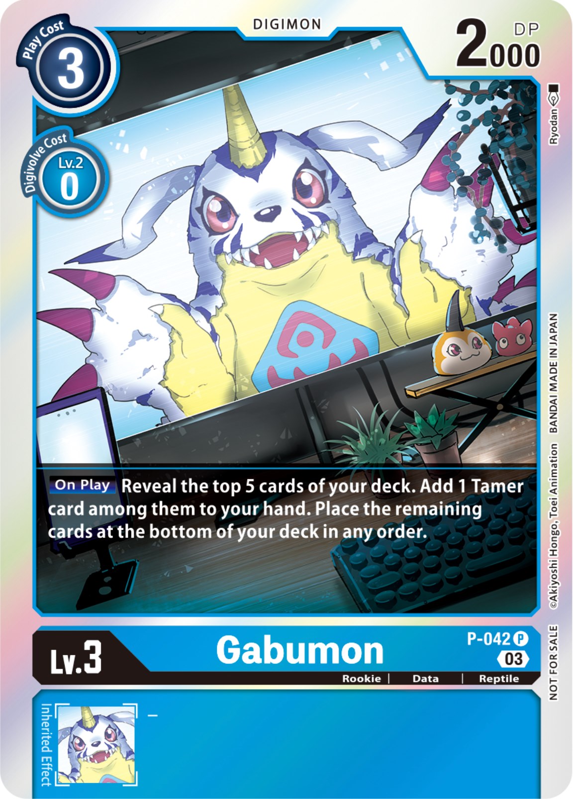 Gabumon [P-042] (Winner Pack -Blast Ace-) [Promotional Cards] | Enigma On Main