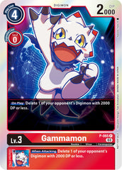 Gammamon [P-065] (Official Tournament Pack Vol.11) [Promotional Cards] | Enigma On Main