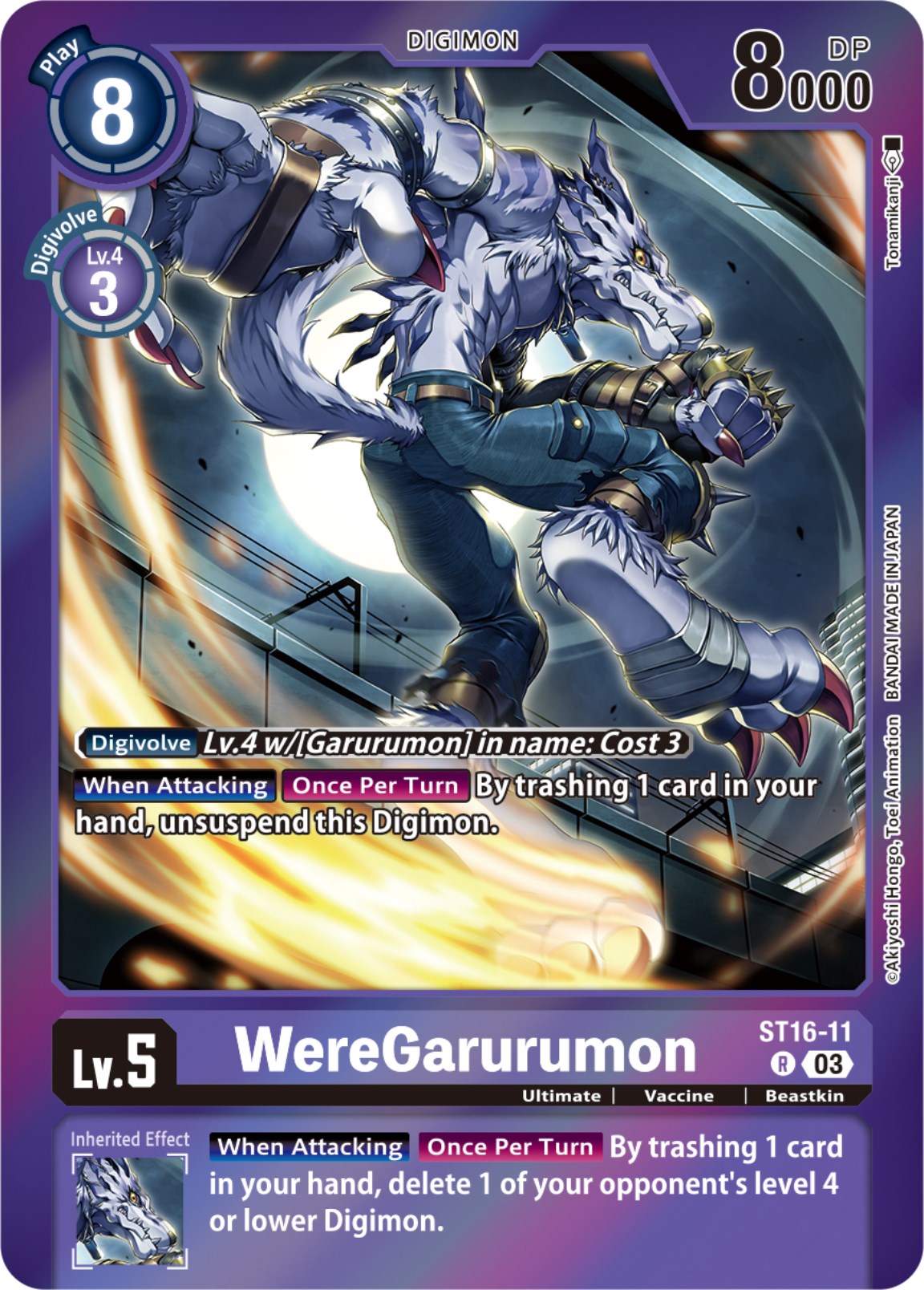 WereGarurumon [ST16-11] (Gift Box 2023) [Starter Deck: Wolf of Friendship] | Enigma On Main