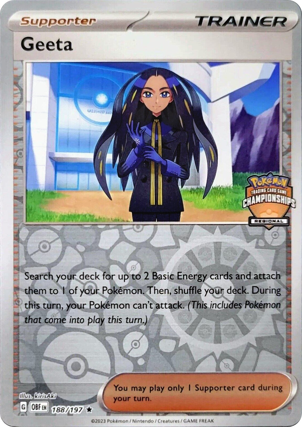 Geeta (188/197) (Regional Championships) [League & Championship Cards] | Enigma On Main