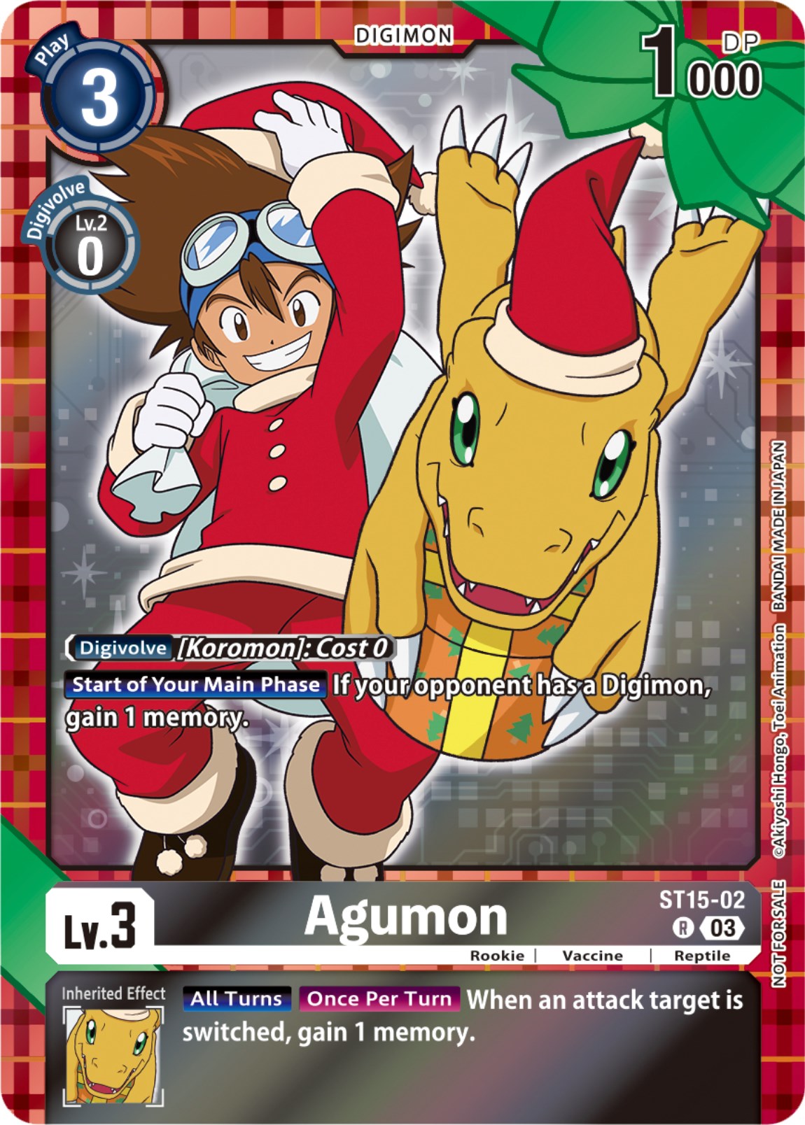 Agumon [ST15-02] (Winter Holiday 2023) [Starter Deck: Dragon of Courage] | Enigma On Main