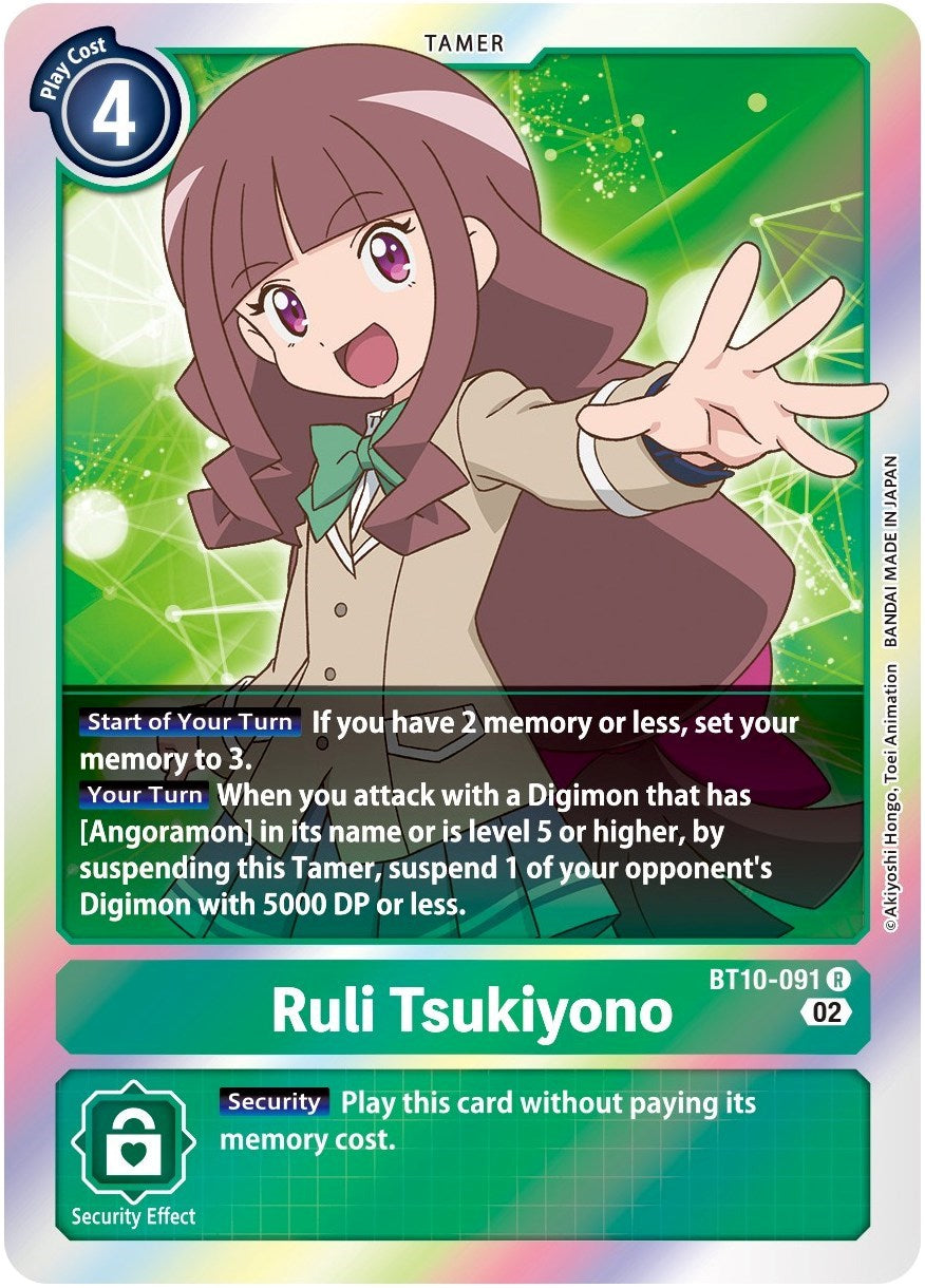 Ruli Tsukiyono [BT10-091] [Xros Encounter] | Enigma On Main