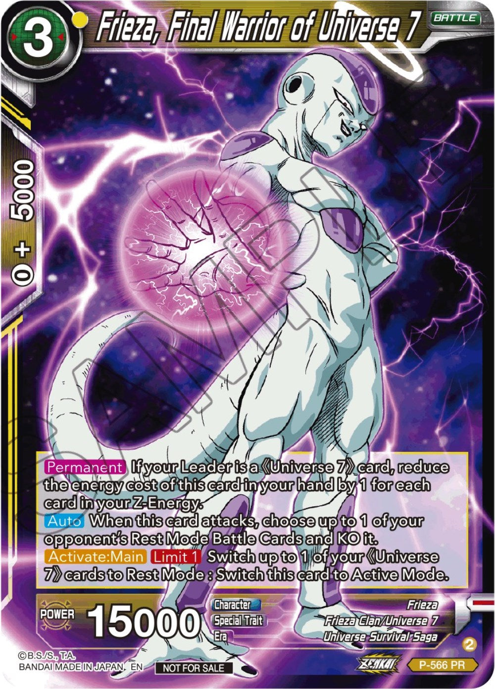 Frieza, Final Warrior of Universe 7 (Zenkai Series Tournament Pack Vol.6) (P-566) [Tournament Promotion Cards] | Enigma On Main