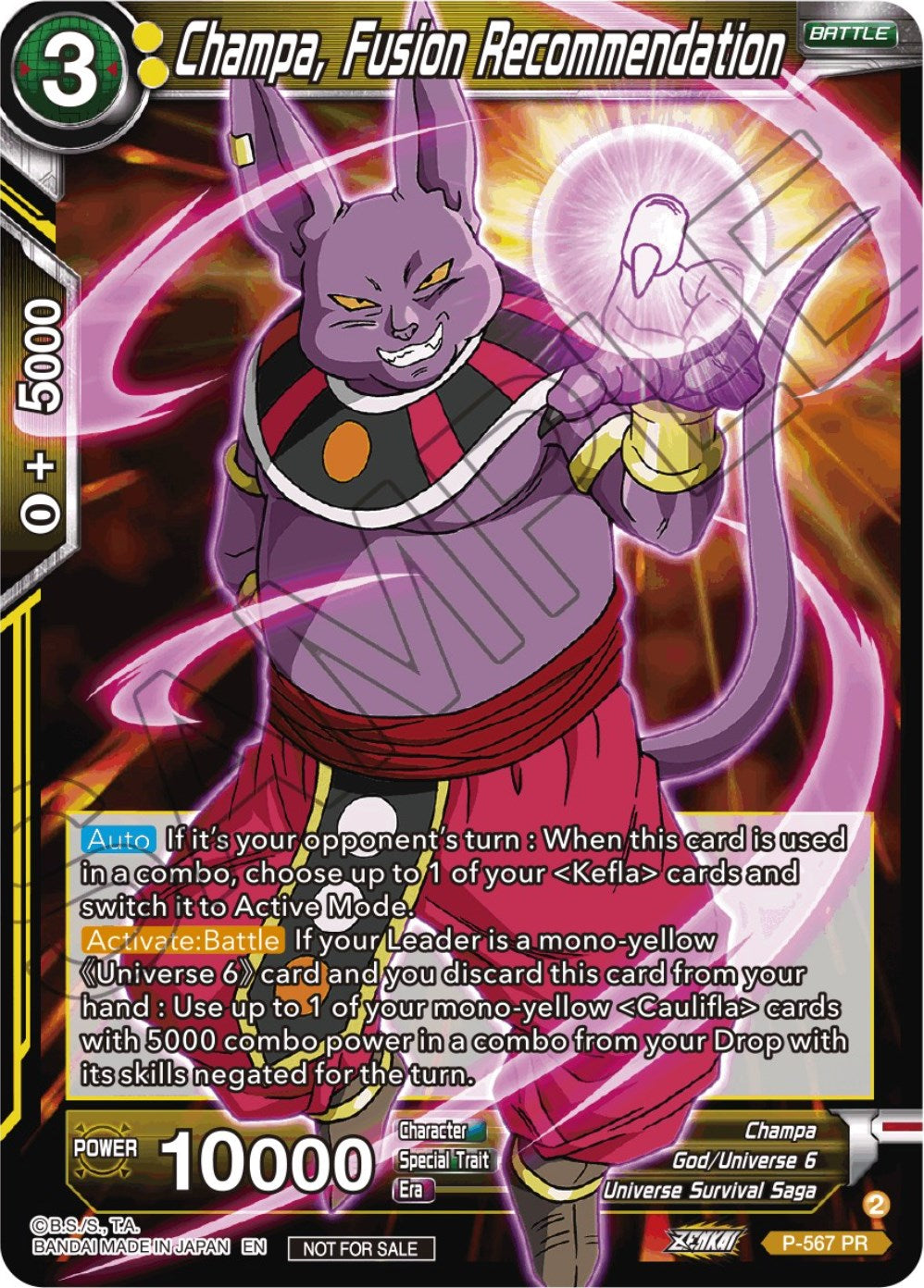 Champa, Fusion Recommendation (Zenkai Series Tournament Pack Vol.6) (P-567) [Tournament Promotion Cards] | Enigma On Main