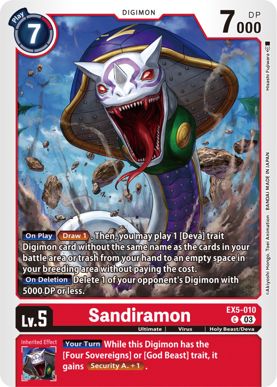 Sandiramon [EX5-010] [Animal Colosseum] | Enigma On Main