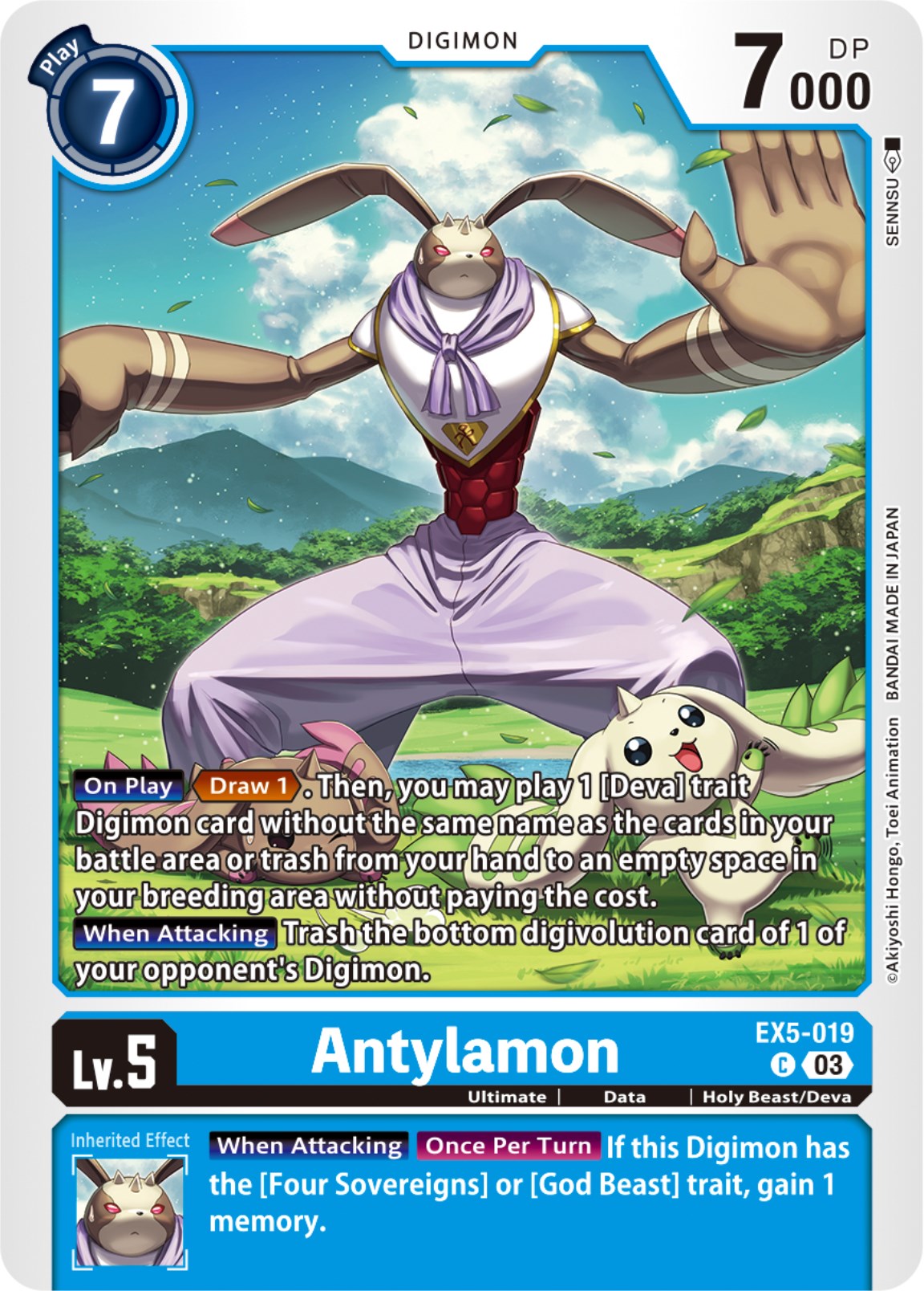 Antylamon [EX5-019] [Animal Colosseum] | Enigma On Main