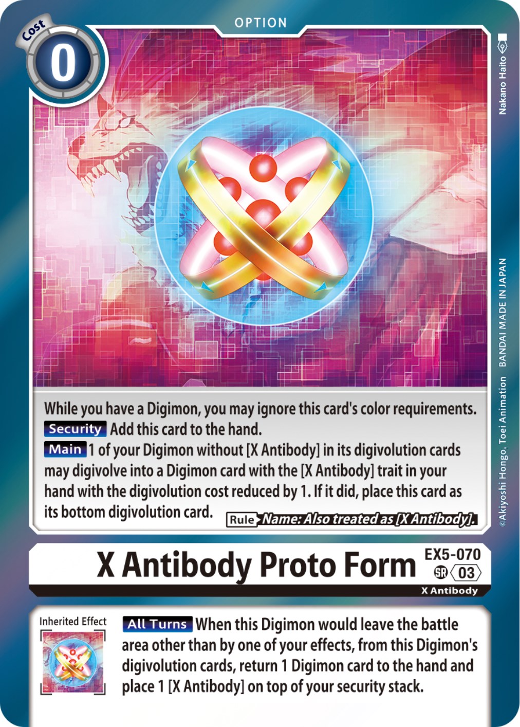 X Antibody Proto Form [EX5-070] [Animal Colosseum] | Enigma On Main