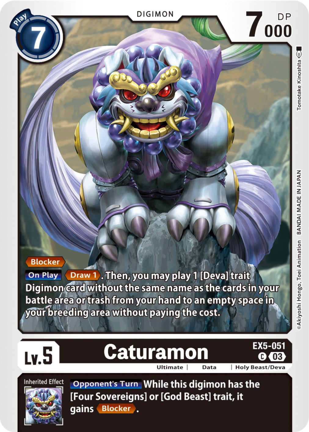 Caturamon [EX5-051] [Animal Colosseum] | Enigma On Main