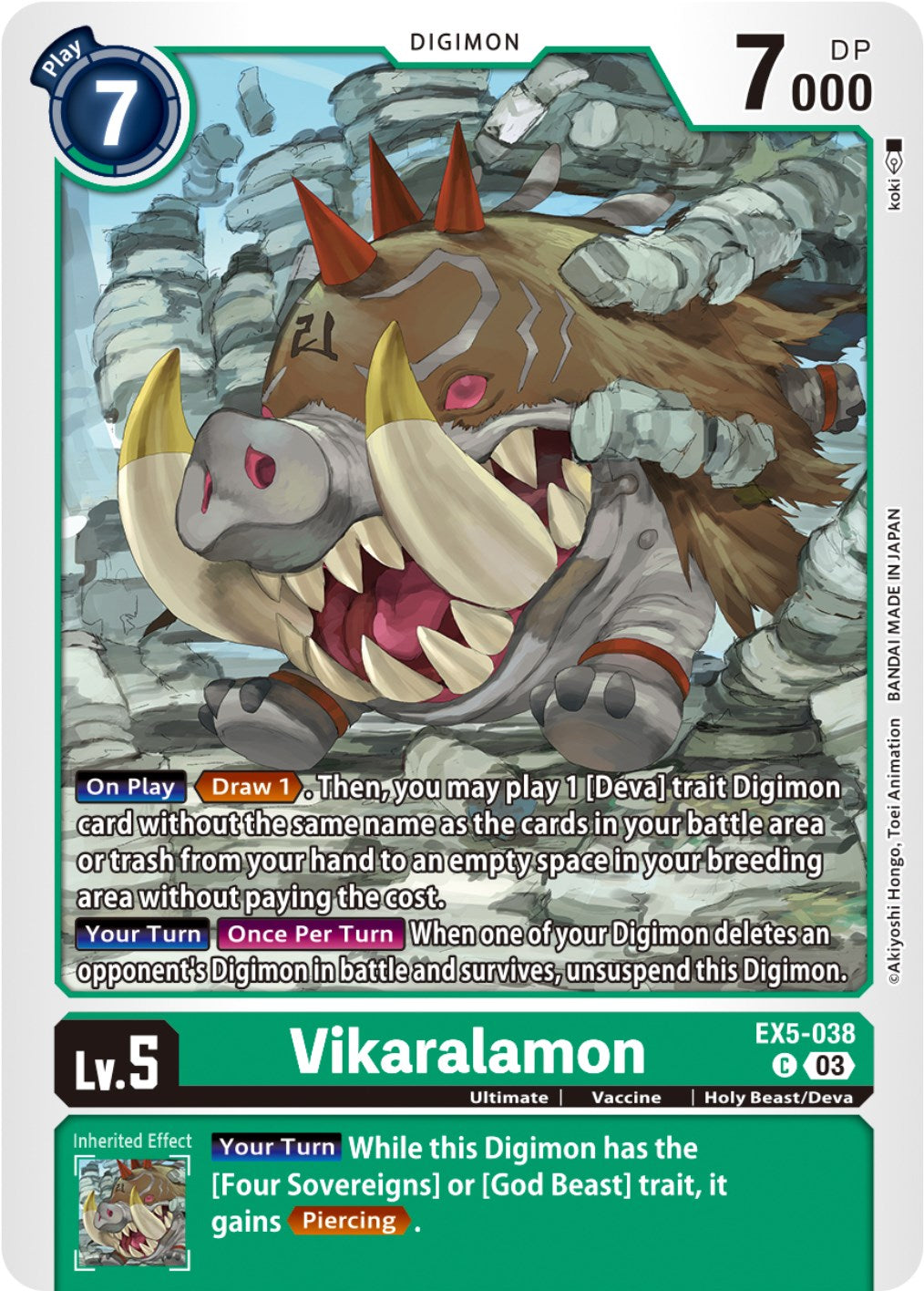 Vikaralamon [EX5-038] [Animal Colosseum] | Enigma On Main