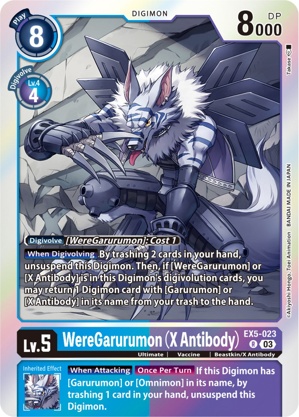 WereGarurumon (X Antibody) [EX5-023] [Animal Colosseum] | Enigma On Main