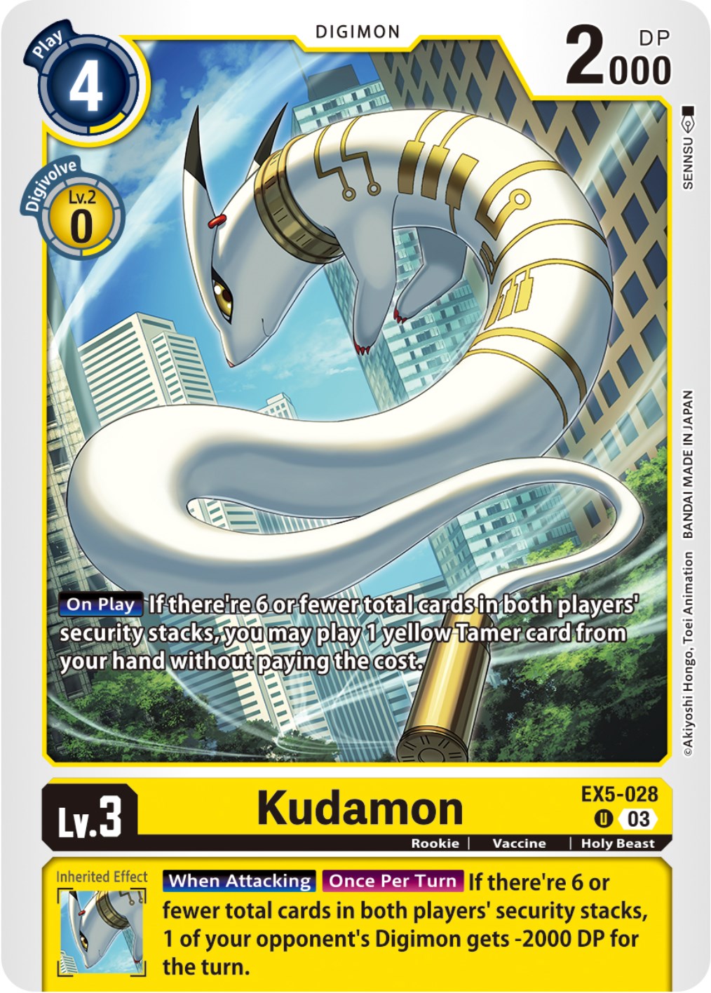 Kudamon [EX5-028] [Animal Colosseum] | Enigma On Main