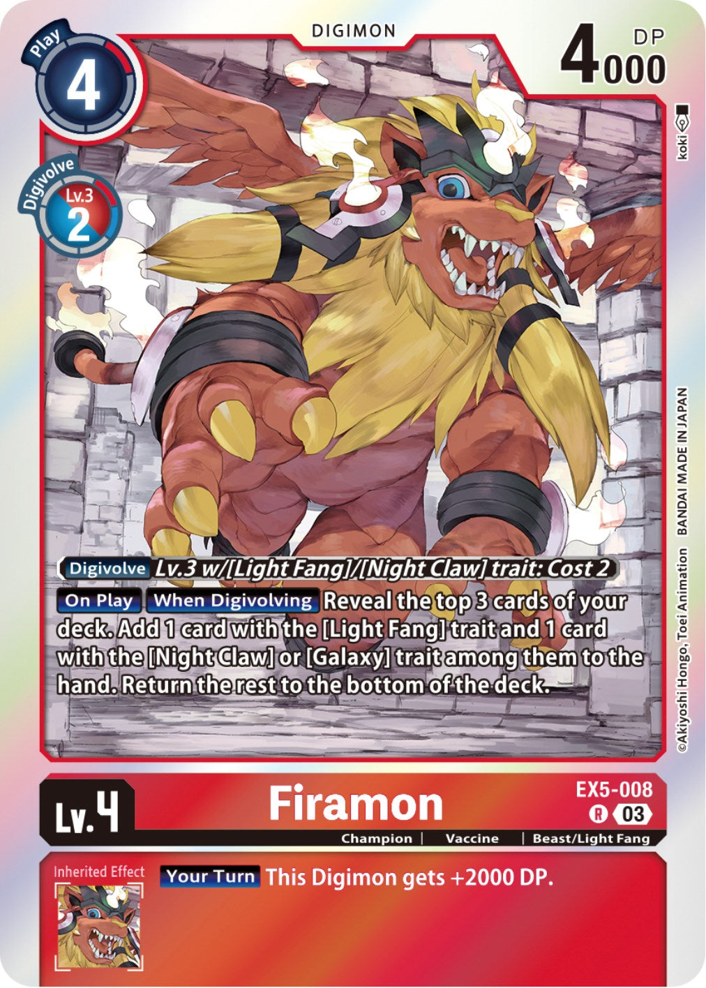 Firamon [EX5-008] [Animal Colosseum] | Enigma On Main