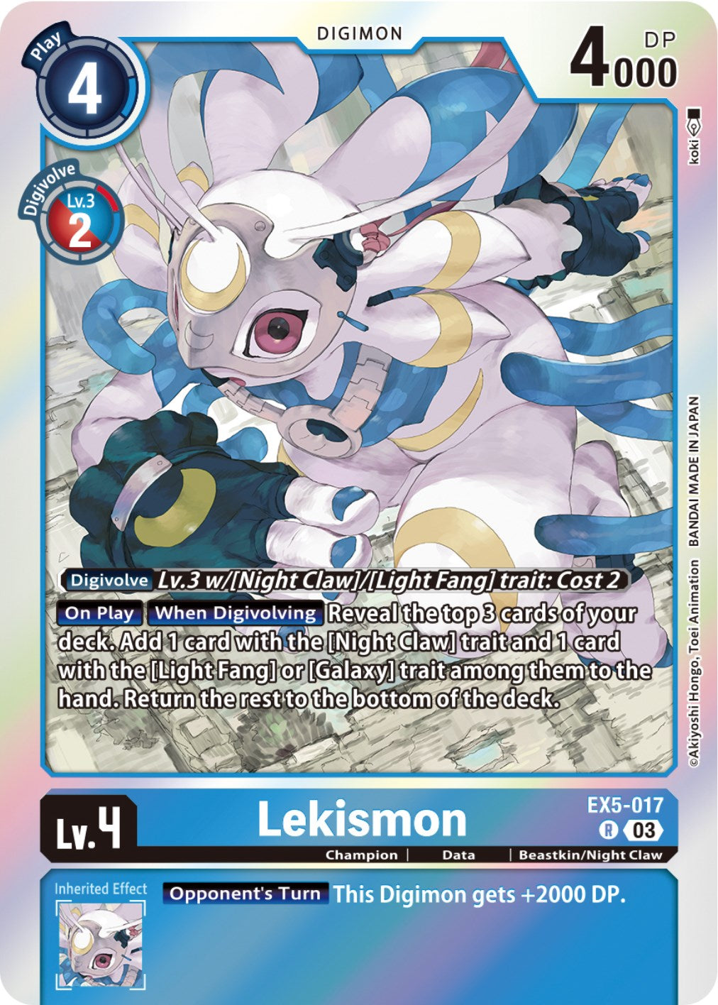 Lekismon [EX5-017] [Animal Colosseum] | Enigma On Main