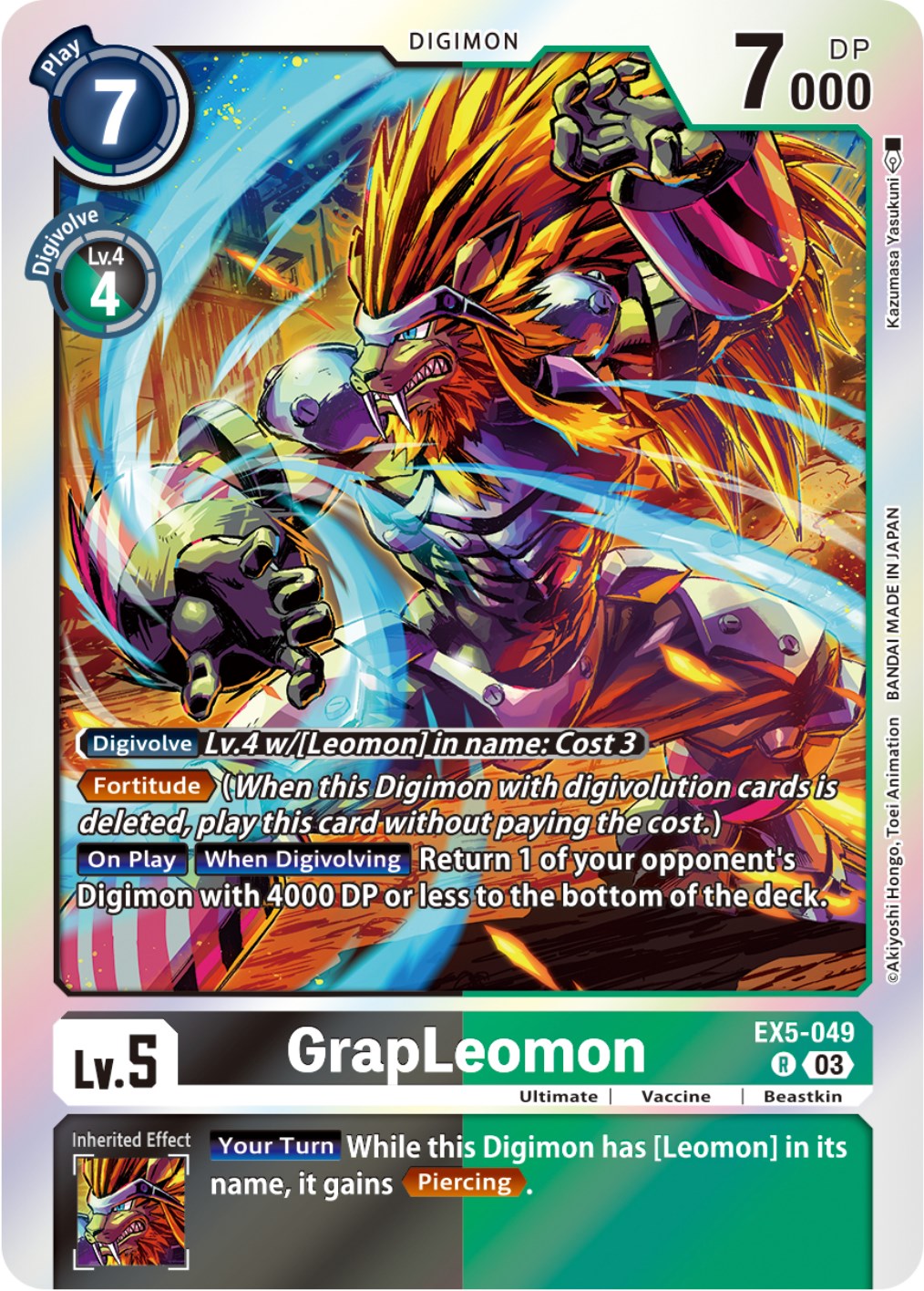 GrapLeomon [EX5-049] [Animal Colosseum] | Enigma On Main