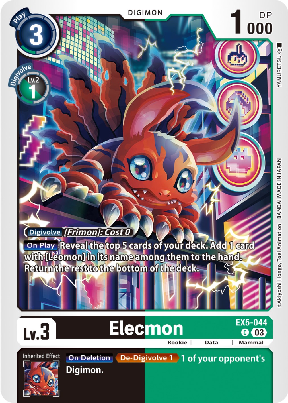 Elecmon [EX5-044] [Animal Colosseum] | Enigma On Main