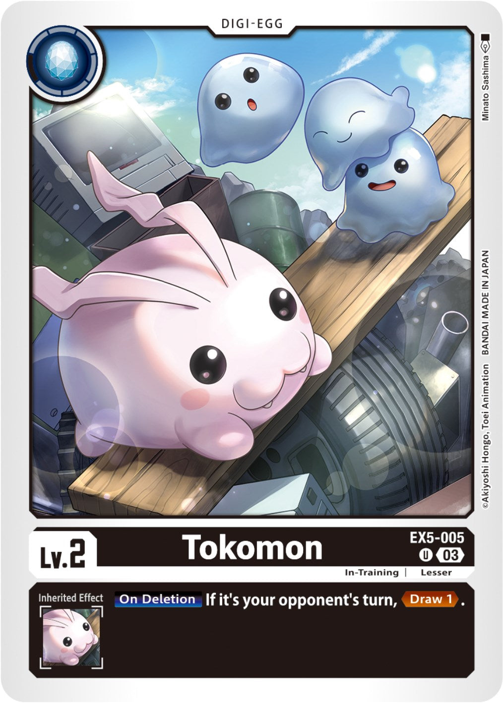 Tokomon [EX5-005] [Animal Colosseum] | Enigma On Main