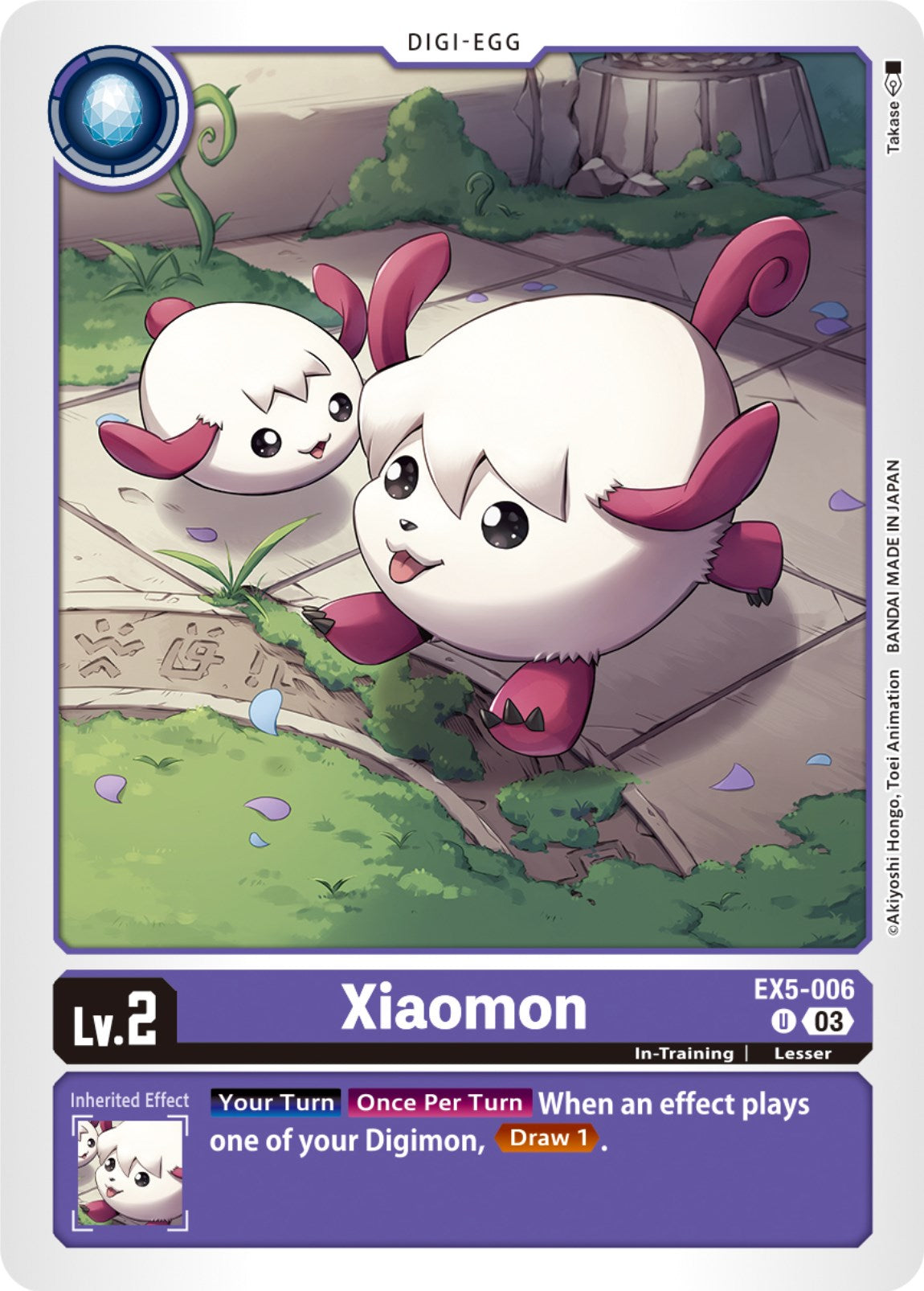 Xiaomon [EX5-006] [Animal Colosseum] | Enigma On Main