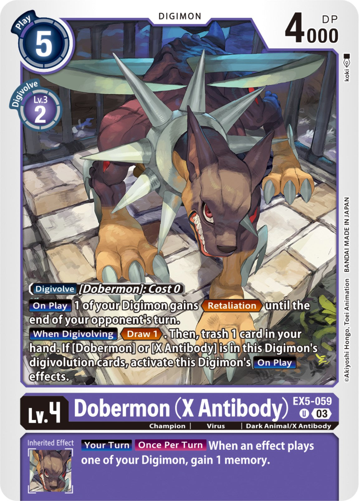 Dobermon (X Antibody) [EX5-059] [Animal Colosseum] | Enigma On Main