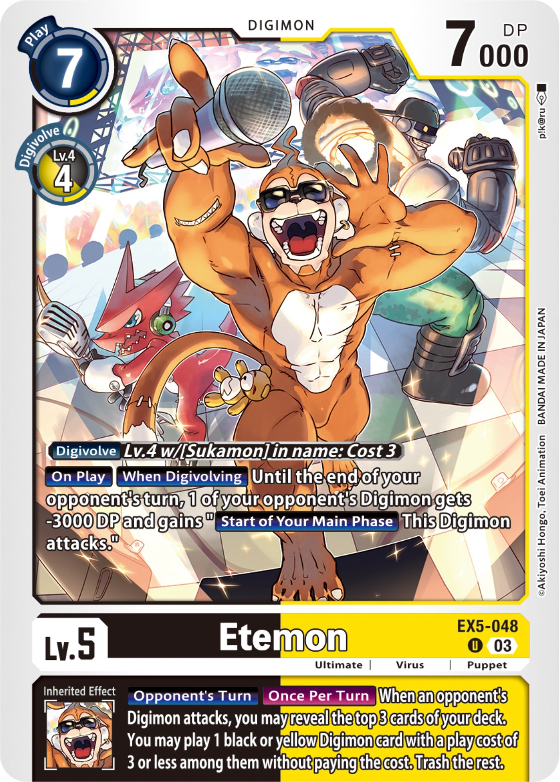 Etemon [EX5-048] [Animal Colosseum] | Enigma On Main