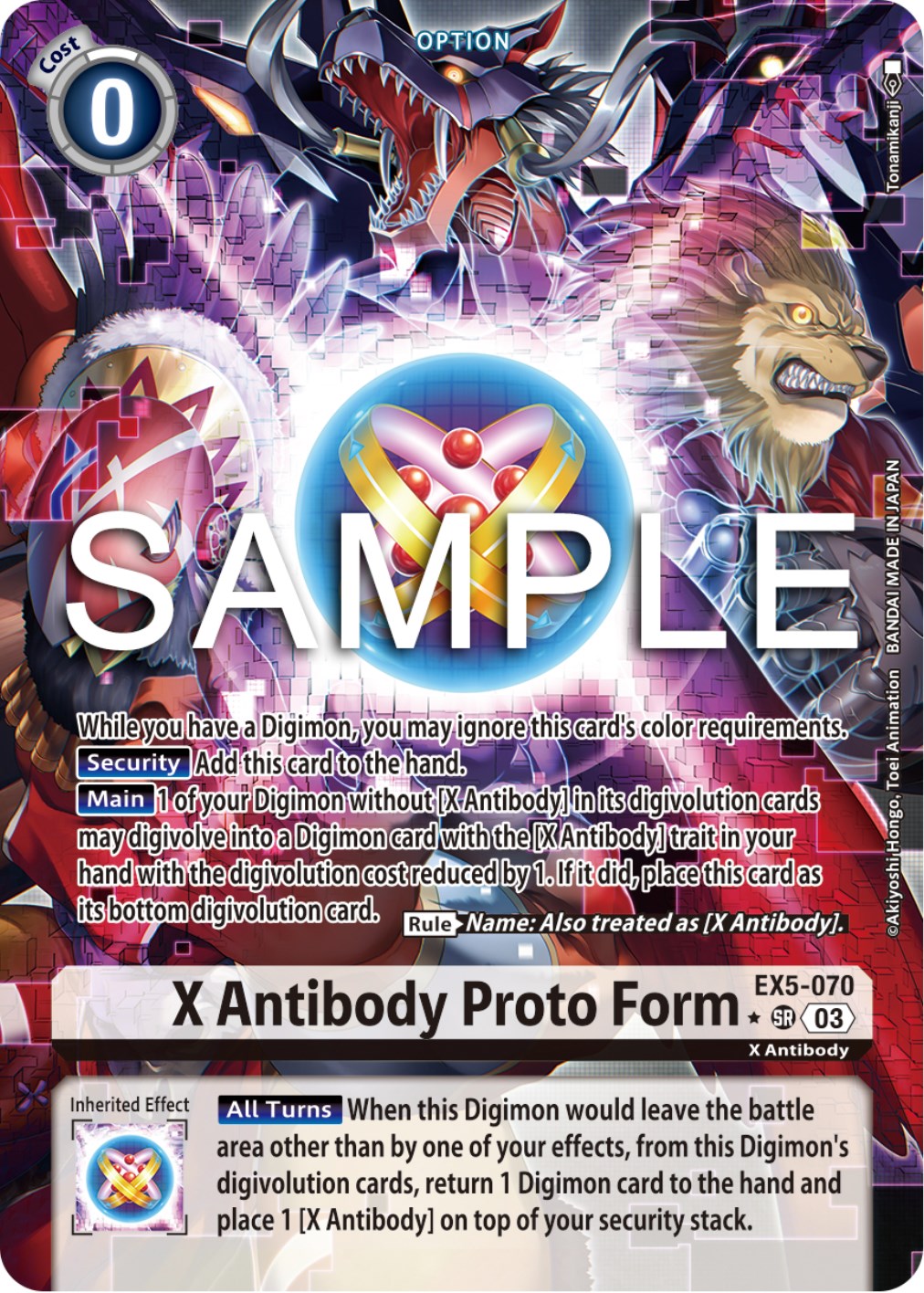 X Antibody Proto Form [EX5-070] (Alternate Art) [Animal Colosseum] | Enigma On Main