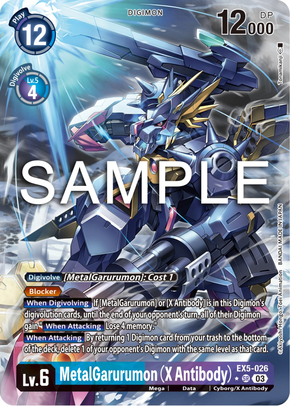 MetalGarurumon (X Antibody) [EX5-026] (Alternate Art) [Animal Colosseum] | Enigma On Main