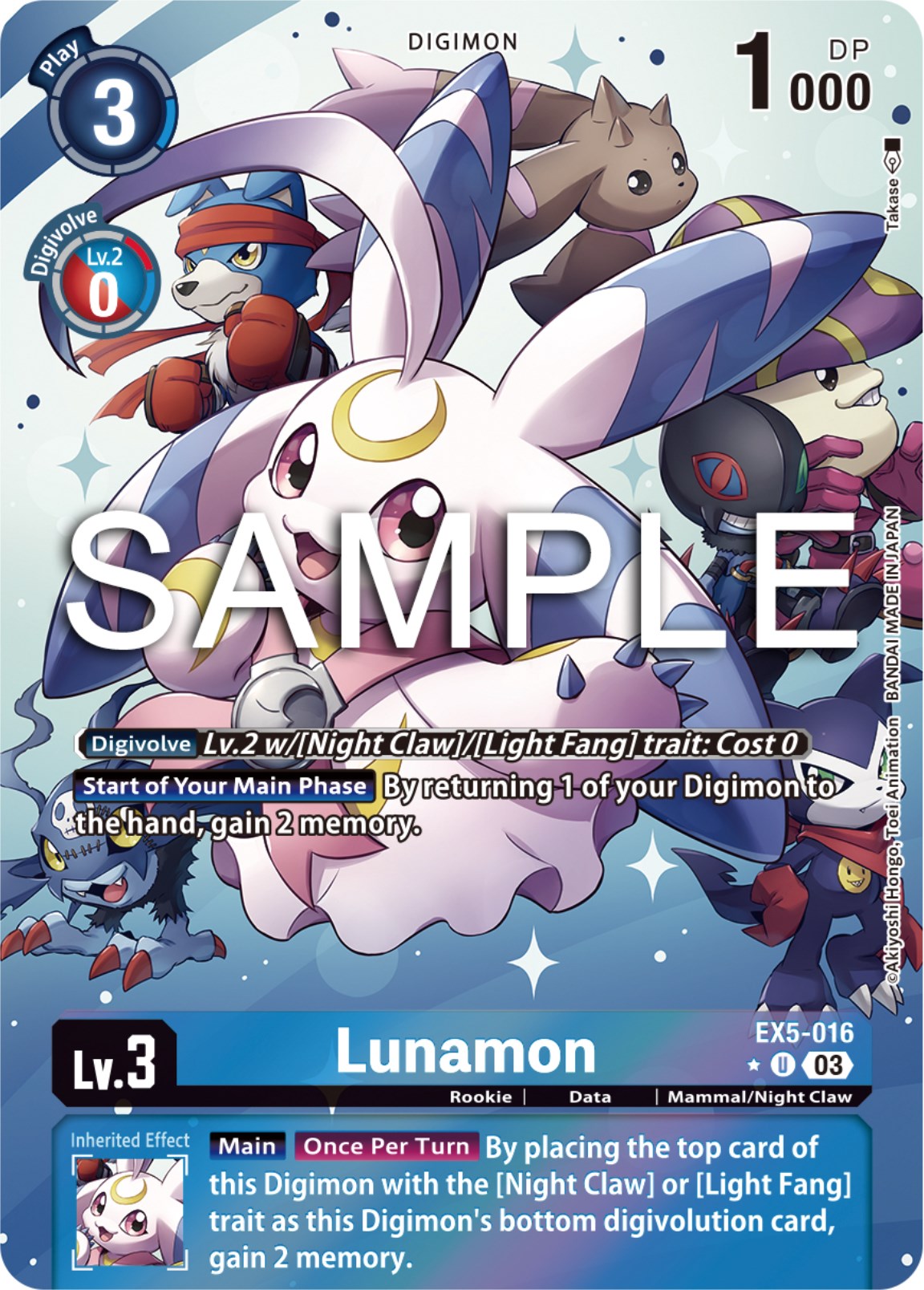 Lunamon [EX5-016] (Alternate Art) [Animal Colosseum] | Enigma On Main