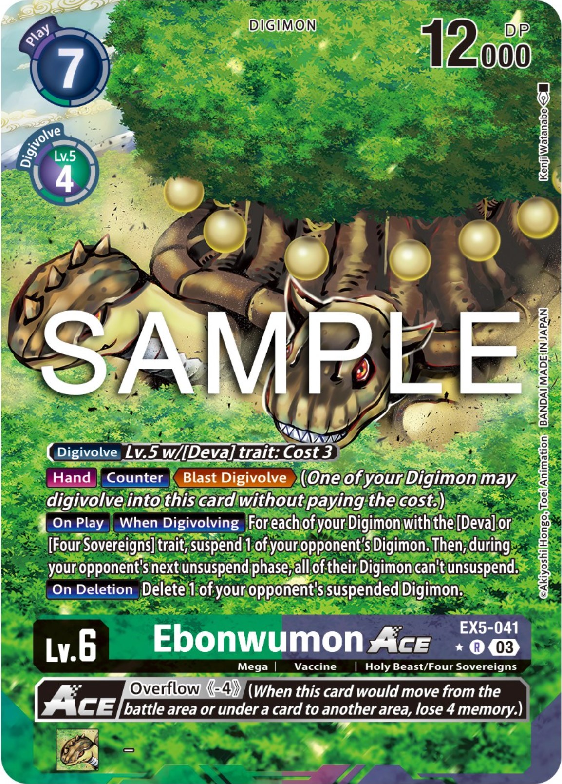 Ebonwumon Ace [EX5-041] (Alternate Art) [Animal Colosseum] | Enigma On Main