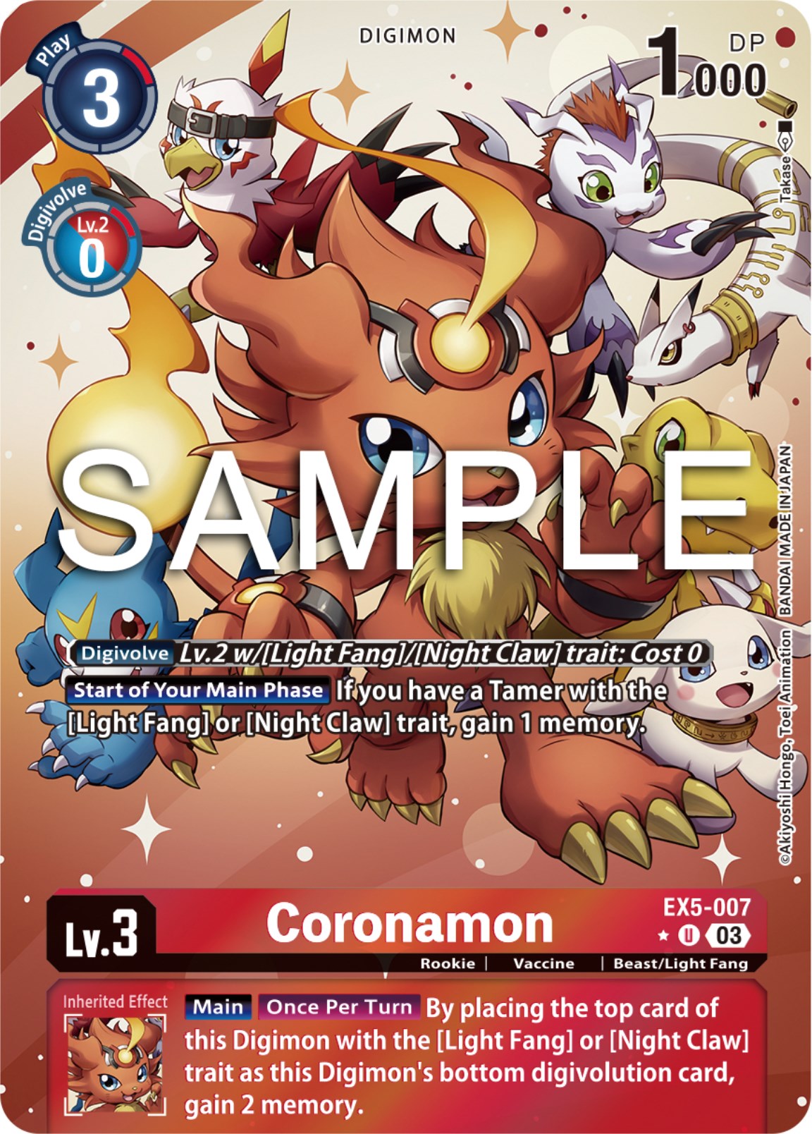 Coronamon [EX5-007] (Alternate Art) [Animal Colosseum] | Enigma On Main