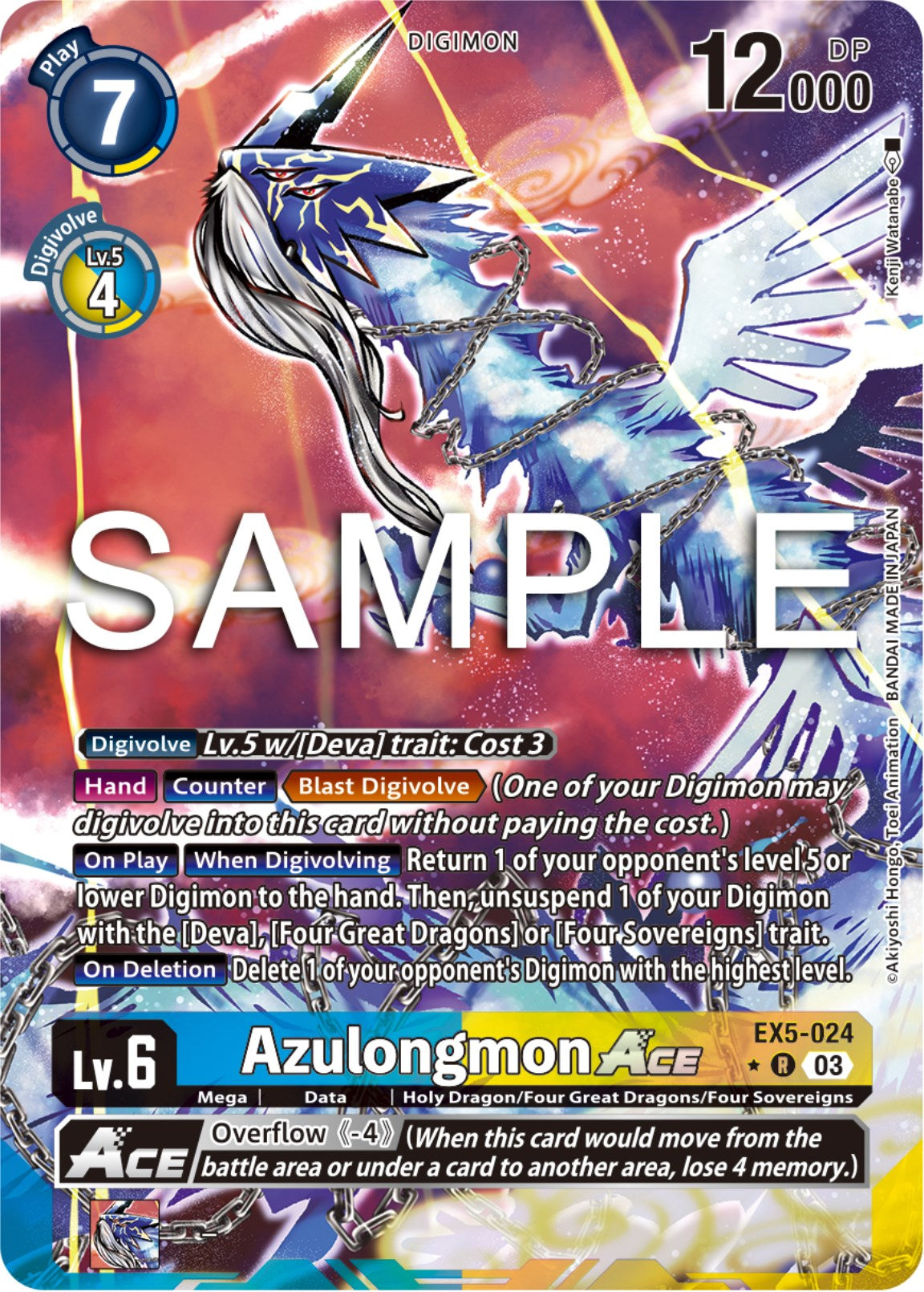 Azulongmon Ace [EX5-024] (Alternate Art) [Animal Colosseum] | Enigma On Main