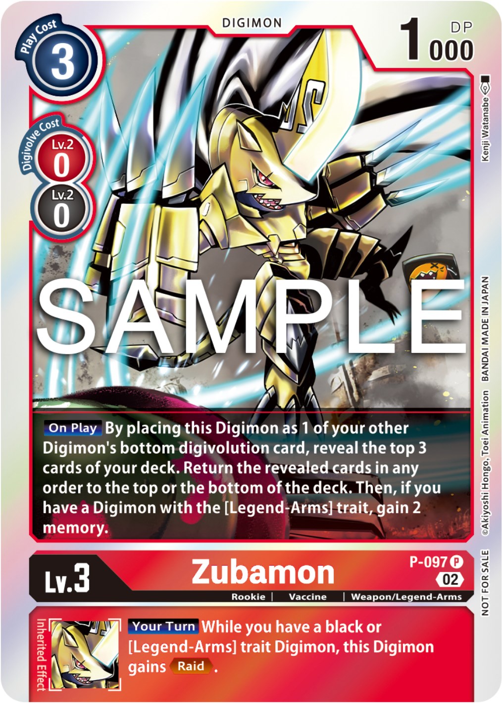 Zubamon [P-097] - P-097 (Limited Card Pack Ver.2) [Promotional Cards] | Enigma On Main