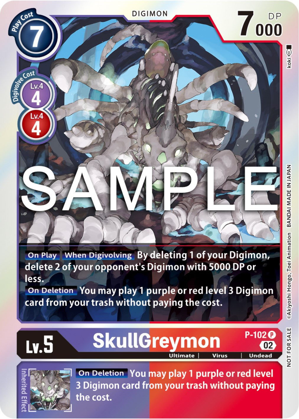 SkullGreymon [P-102] (Limited Card Pack Ver.2) [Promotional Cards] | Enigma On Main