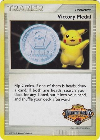 Victory Medal (Battle Road Autumn 2008 2009) [League & Championship Cards] | Enigma On Main