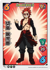 Eijiro Kirishima (UA Heroes OVA Promo) [Miscellaneous Promos] | Enigma On Main