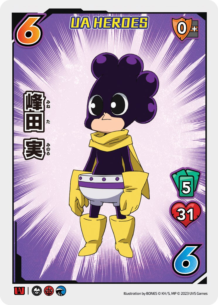 Minoru Mineta (UA Heroes OVA Promo) [Miscellaneous Promos] | Enigma On Main