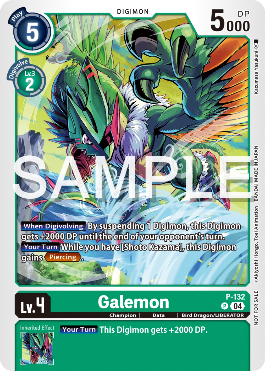 Galemon [P-132] (Digimon Liberator Promotion Pack) [Promotional Cards] | Enigma On Main