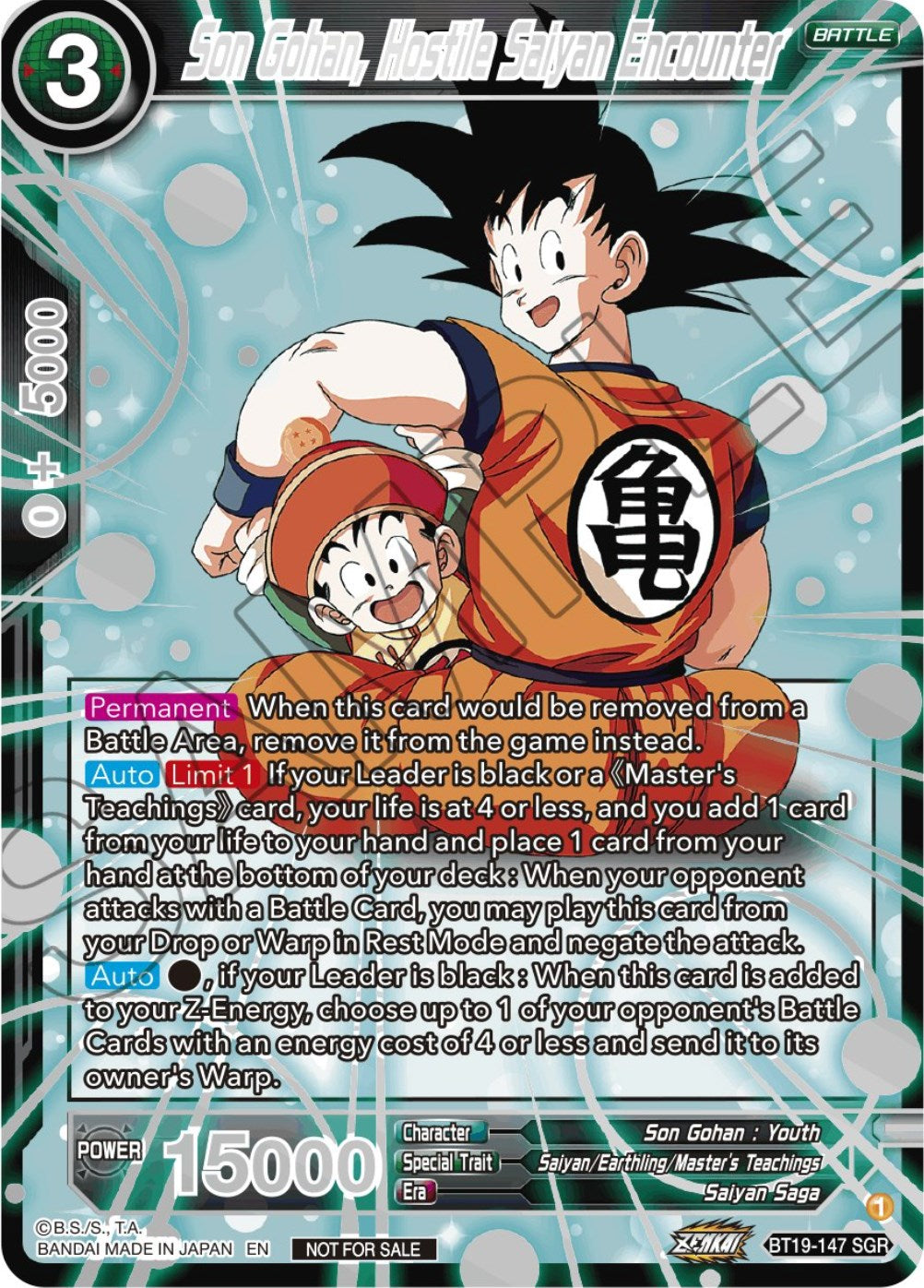 Son Gohan, Hostile Saiyan Encounter (Championship 2023 Reward Alternate Art Card Set) (Holo) (BT19-147) [Tournament Promotion Cards] | Enigma On Main